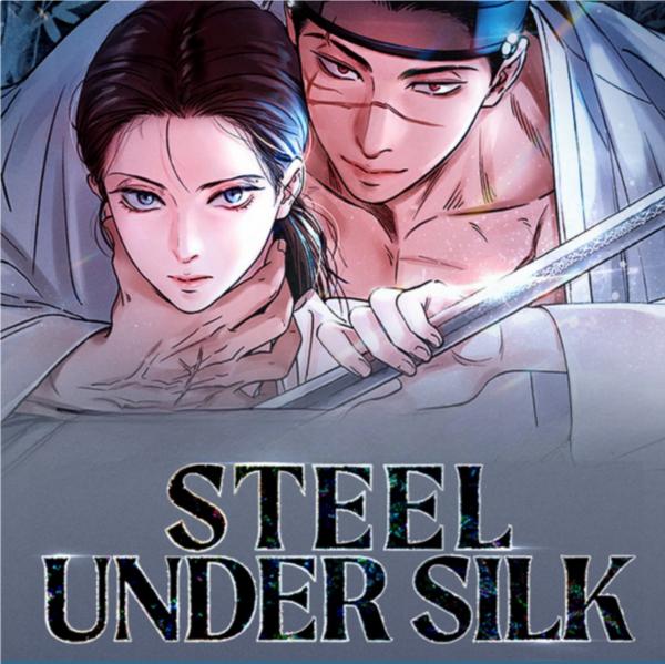 Steel under silk