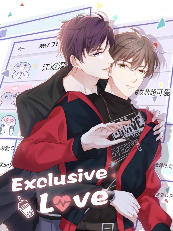 Exclusive Love (Official)