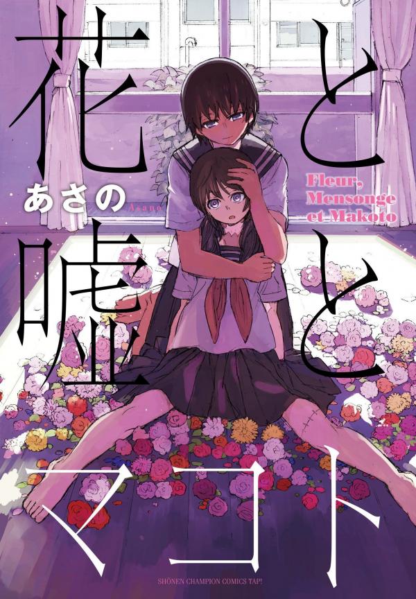 Flowers, Lies, and Makoto