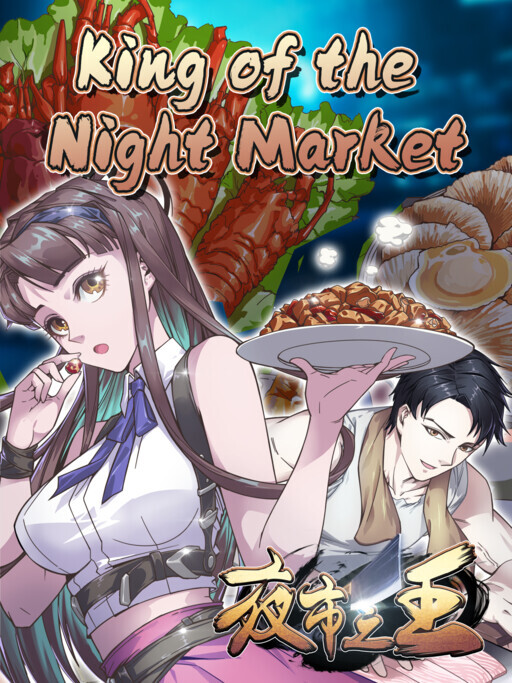 The King of Night Market