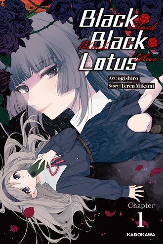 Black Black Lotus [Official]