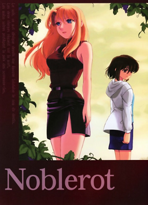 Noir - Noblerot (Doujinshi)