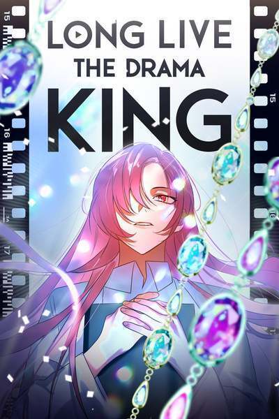 Long Live the Drama King [ACE'S WIFE]
