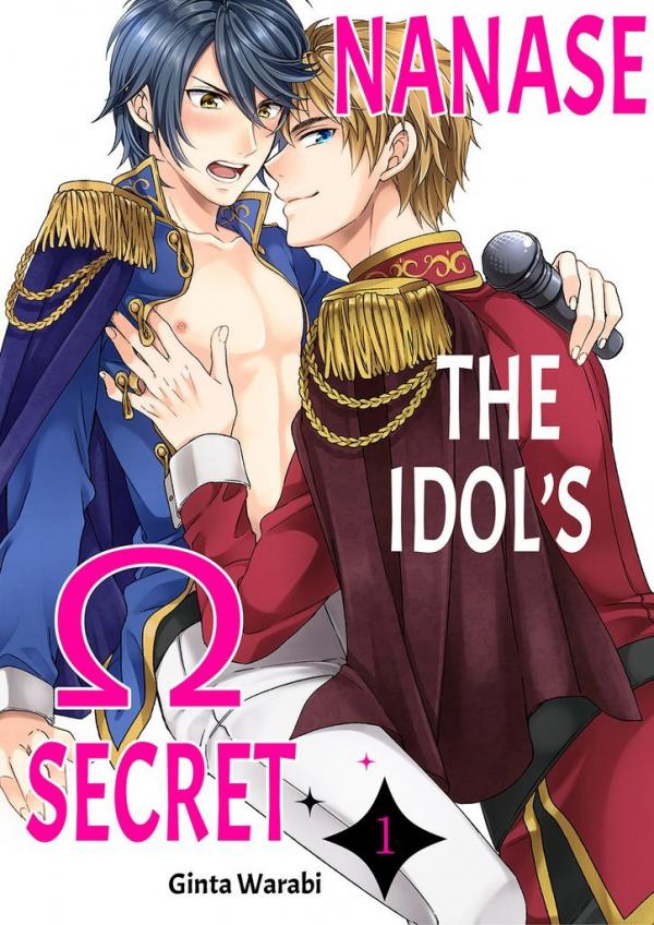 Nanase the Idol’s Ω Secret