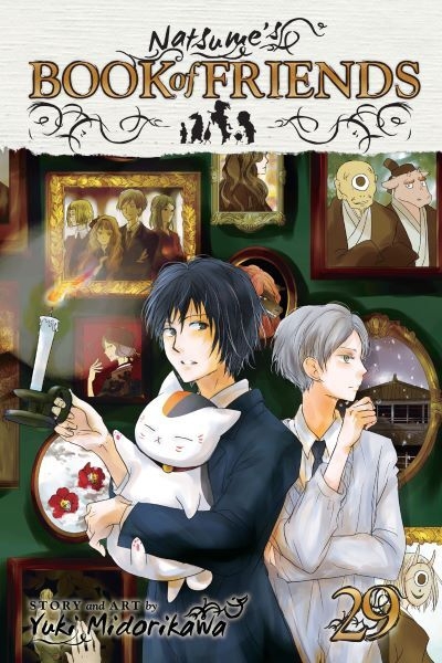 Nantsume Yuujinchou