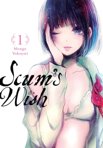 Scum's Wish (Official)