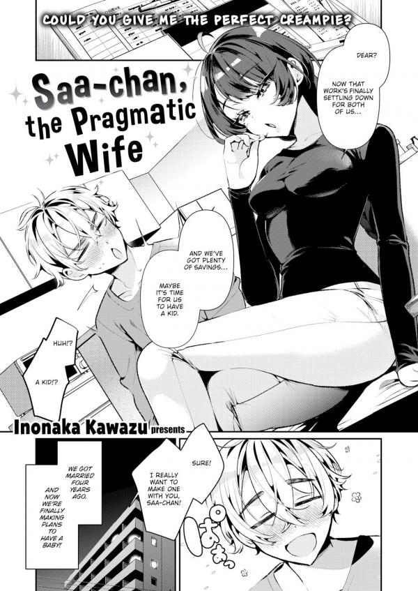 Saa-chan, the Pragmatic Wife