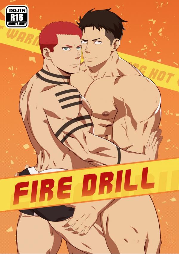 Fire Drill! – Fire Force