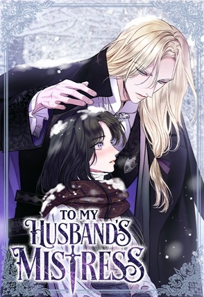 To My Husband's Mistress (Official)