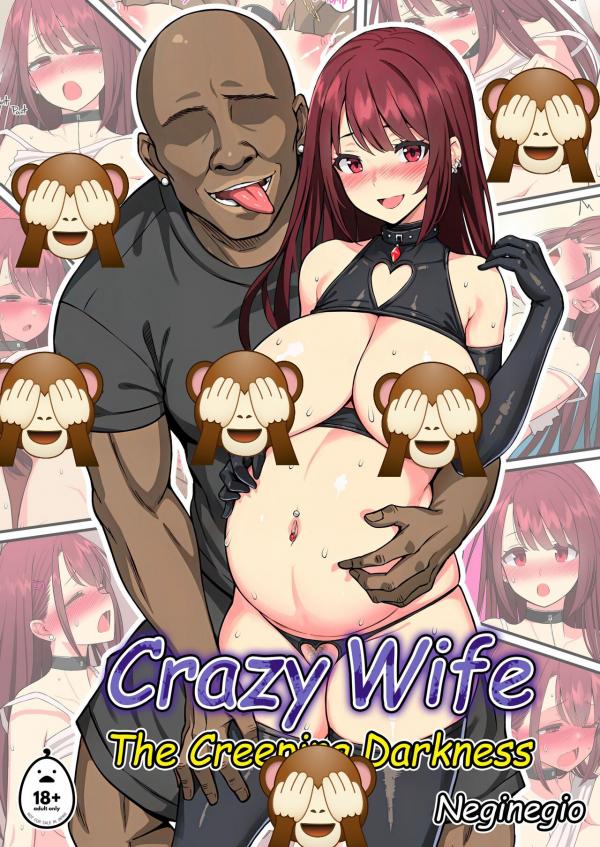 Crazy Wife: The Creeping Darkness (Official) (Uncensored)