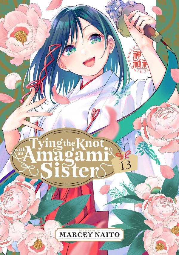 Tying the Knot with an Amagami Sister (Official)