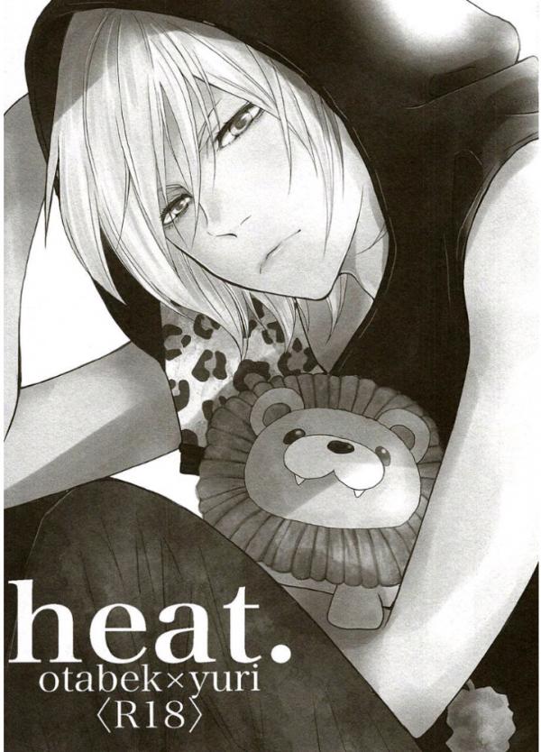 Heat (Yuri On Ice)