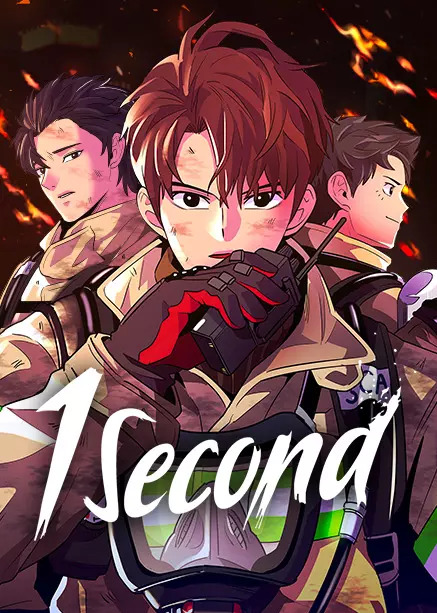 1 Second (Official)