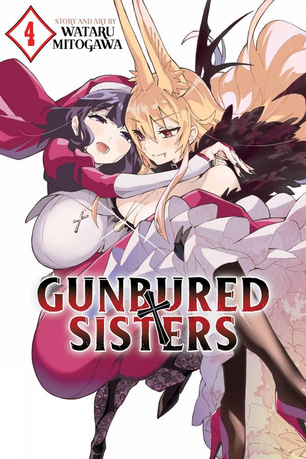 GUNBURED x SISTERS (Official)