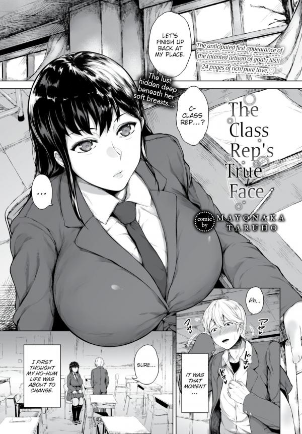 The Class Rep's True Face