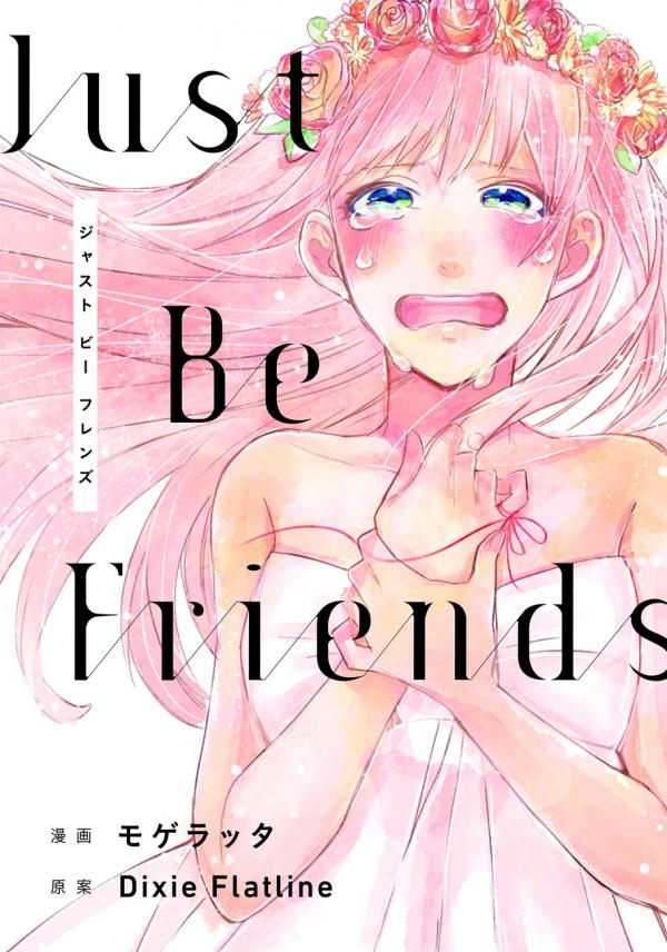 Just be Friends