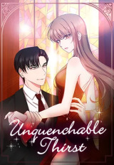 Unquenchable Thirst [Official]