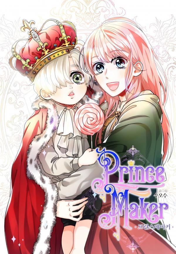 Prince Maker [OFFICIAL]